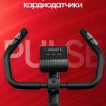 Велотренажёр магнитный "Compatto" PS-800